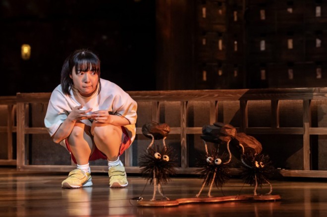 Spirited Away Stage Play